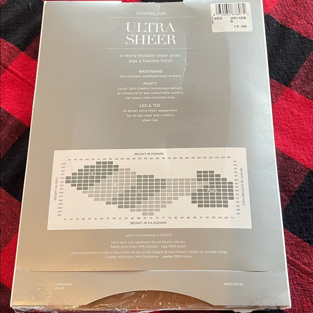 🌸NIP Nordstrom Ultra Sheer Hosiery - Womens size B - Picture 5 of 8